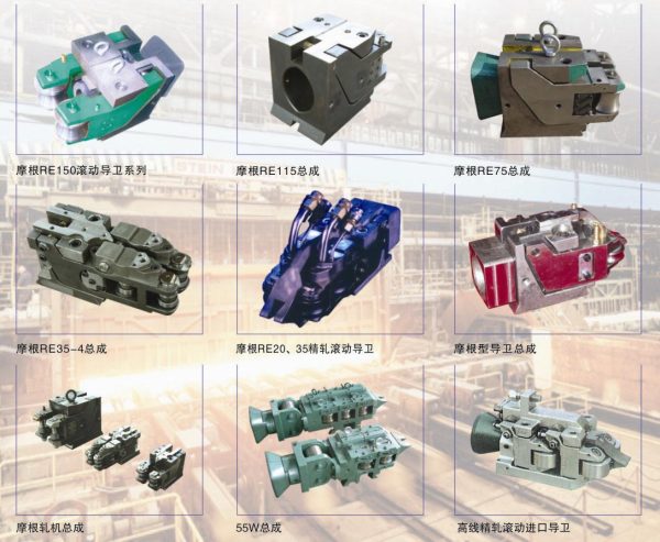 Rolled steel high alloy import and export guide