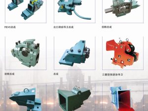 Rolled steel high alloy import and export guide