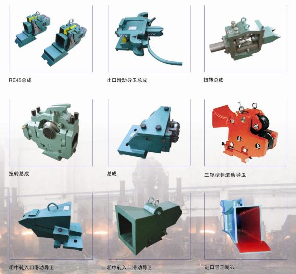 Rolled steel high alloy import and export guide